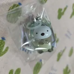 すみっコぐらし すみっコざうるす クリアマスコットめじるしアクセサリー