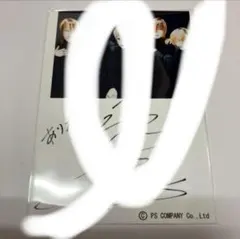 2025年最新】gazette サインの人気アイテム - メルカリ