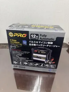 2026年最新】omega pro op-0002の人気アイテム - メルカリ