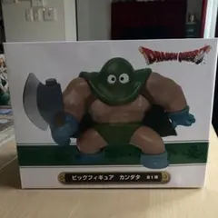 ドラゴンクエスト カンダタ ビッグフィギュア