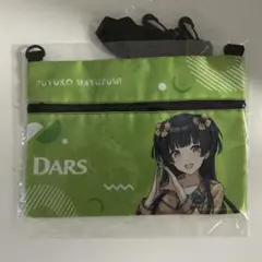 崩壊スターレイル スタレ DARS フラットポーチ なのか ポーチ ダース 崩壊スターレイル スタレ DARS フラットポーチ なのか ポーチ ダース
