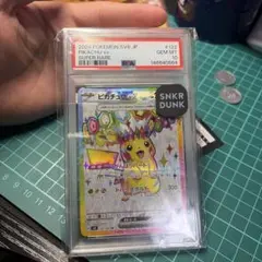 2026年最新】超電ブレイカー ピカチュウ exの人気アイテム - メルカリ