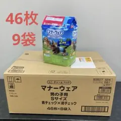 Item thumbnail for item ef57b478-32f7-4128-bb0e-fb6f30af3082