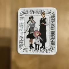 SPY×FAMILY キャラクター プレート