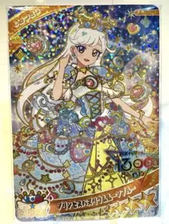 ひみつのアイプリ★リング6弾★みつき★ プリンセスバズリウムムーンブルー