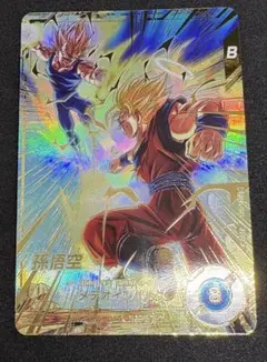 【早いもの勝ち】ドラゴンボールヒーローズ　まとめ売り　パラレルセット　早い者勝ち 早いもの勝ち】ドラゴンボールヒーローズ まとめ売り パラレル