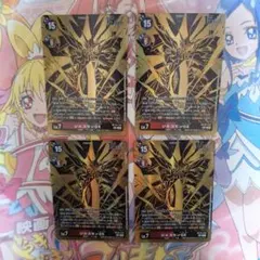 2025年最新】デジモン プロモの人気アイテム - メルカリ