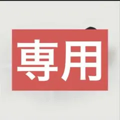 [블랙] 스터드 벨트 아메리칸 캐주얼 웨스턴 Y2K 그런지