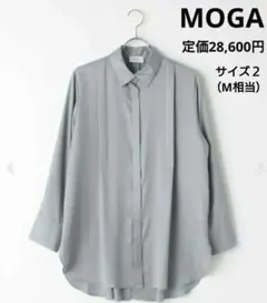 MOGA ルゼブカルゼシャツ　 長袖シャツ シャツのサムネイル