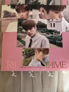 RIIZE Fame Photobook ソヒ トレカ