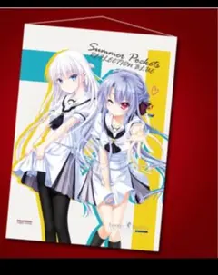 2025年最新】空門蒼の人気アイテム - メルカリ