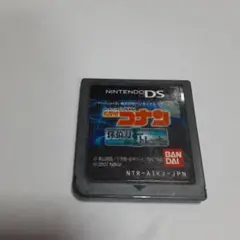 名探偵コナン　探偵力トレーナー