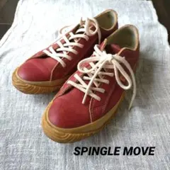 SPINGLE MOVE レザー スニーカー レッド　24.5cmのサムネイル
