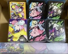 ポケモンカード　サプライセット ナンジャモ リーリエ&ピッピ N&チョロネコ