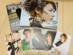 yuki様 リクエスト 2点 まとめ商品