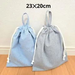 핸드메이드 305.손잡이가 달린 드로우스트링 백 23 ✕ 20cm, 2개 세트, 도시락 가방, 도구 가방