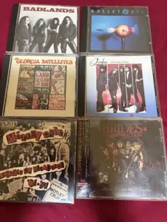 洋楽 CD 4枚セット - メルカリ