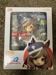 2026年最新】ウマ娘 ねんどろいど マチカネタンホイザの人気アイテム