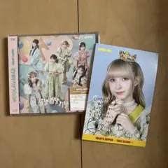 FRUITSZIPPERはちゃめちゃわちゃライフ!CD