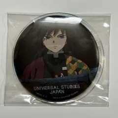 鬼滅の刃 USJ ユニバ 缶バッジ 冨岡義勇 2025年最新】冨岡義勇 缶バッジ ユニバの人気アイテム - メルカリ
