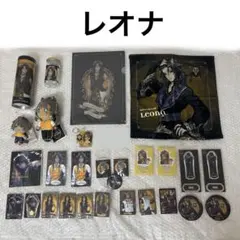 172枚 レオナ ツイステ KV 棺桶 メタカ メタルカード まとめ売り 172枚 レオナ ツイステ KV 棺桶 メタカ メタルカード まとめ売り | Mercari