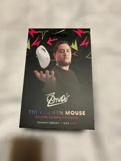 Pulsar zywoo the chosen mouse mini
