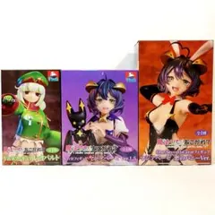 【まとめ割】 まほあこ マジアベーゼ レオパルト フィギュア ３体セット