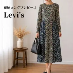 Levi’s リーバイス 小花柄 ロングワンピース S 長袖 総柄 フレアのサムネイル
