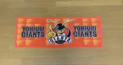 希少レア品☆読売ジャイアンツ 応援タオル オレンジ