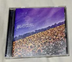 2025年最新】踊ってばかりの国 cdの人気アイテム - メルカリ