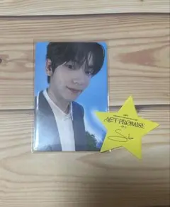 2025年最新】txt パーカー promiseの人気アイテム - メルカリ