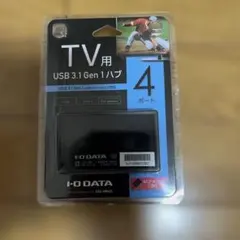 TV用　USBハブのサムネイル