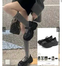 グレイル　厚底シューズ