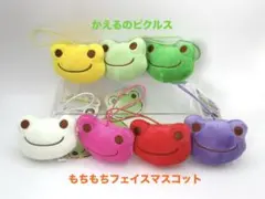 Item thumbnail for item 52153068-da24-445e-9955-6f47642d26b7