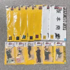 サカモトデイズ 一番くじ まとめ売り