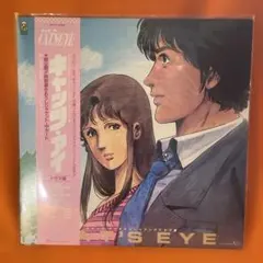 Item thumbnail for item 6781d27d-c83d-40af-ac36-1ce58f7517c9