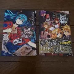 Item thumbnail for item 3978f84f-32a8-4984-9980-6027b46e860e