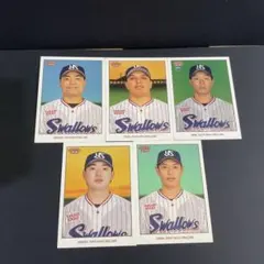 2026年最新】中村悠平の人気アイテム - メルカリ