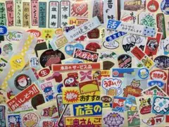 けろこ様 リクエスト 2点 まとめ商品