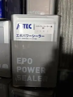 PITPRO ブレーキ＆パーツクリーナーEX 18L - メルカリ