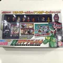 Item thumbnail for item 612fd586-f1ac-4bb3-b9df-1cc1832e929b