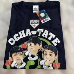 新品未使用】大谷 翔平 イラスト Tシャツ WBC 2026 - メルカリ