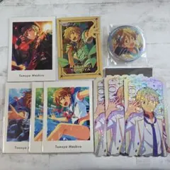 あんスタ　真白友也　まとめ売り