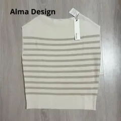 タグ付き　Alma Design ニットトップス　ニットベスト　ボーダー　M