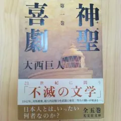 Item thumbnail for item dc30c2f2-a268-41a9-aa34-db63fa4d630b