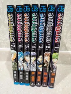 ポチタ様 リクエスト 2点 まとめ商品