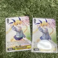 ヴァイスシュヴァルツ さくら トレーディングカード