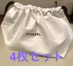 kujiramichi様 リクエスト 3点 まとめ商品
