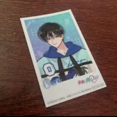坂口桜利 多聞くん今どっち cd特典 1枚 - メルカリ