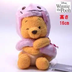 くまのプーさん ぬいぐるみ まとめ売り くまのプーさん 【FDM】DisneyFANコラボレーション 超BIGぬいぐるみ
